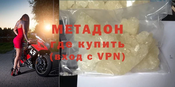 сатива Осташков