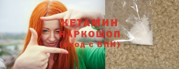 MDMA Premium VHQ Остров