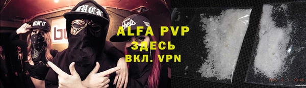 MDMA Premium VHQ Остров