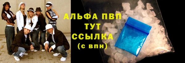 MDMA Premium VHQ Остров