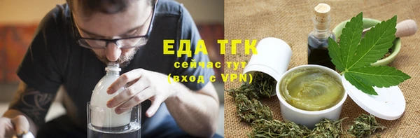 MDMA Premium VHQ Остров