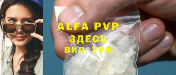 MDMA Premium VHQ Остров