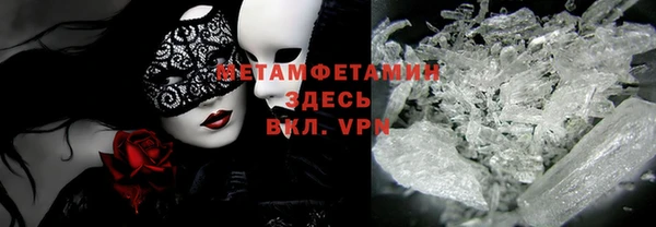 MDMA Premium VHQ Остров