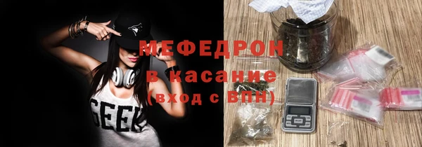 MDMA Premium VHQ Остров