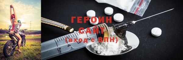 MDMA Premium VHQ Остров