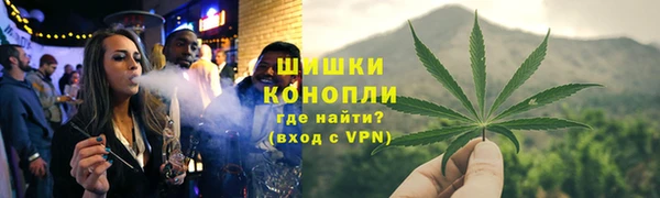 кокс Осинники