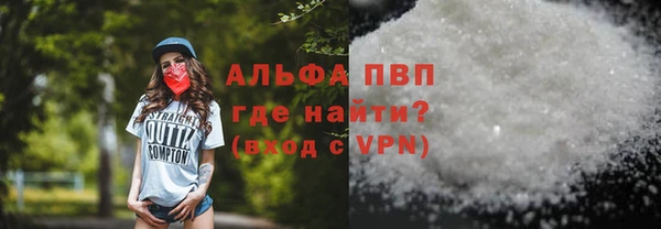 мет Заречный
