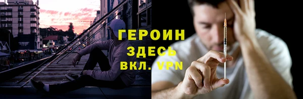 не бодяженный Зарайск