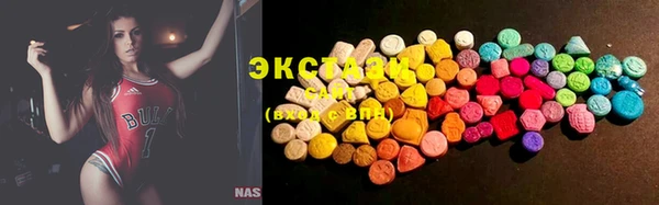 кокс Осинники