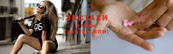 мет Заречный