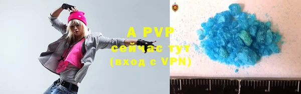 MDMA Premium VHQ Остров