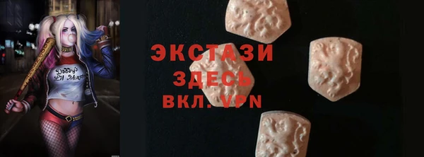 кокс Осинники