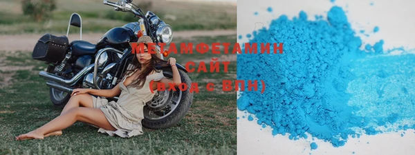 MDMA Premium VHQ Остров