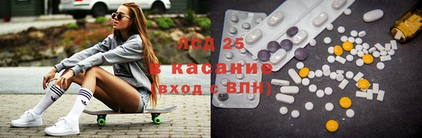 MDMA Premium VHQ Остров