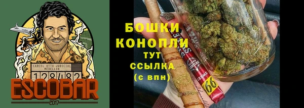 MDMA Premium VHQ Остров