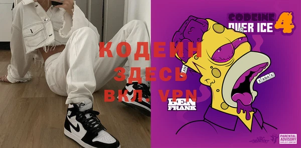 MDMA Premium VHQ Остров