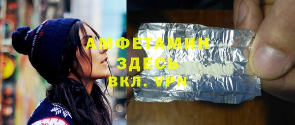 MDMA Premium VHQ Остров