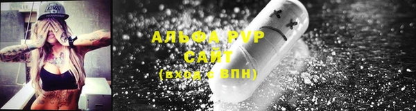 кокс Осинники